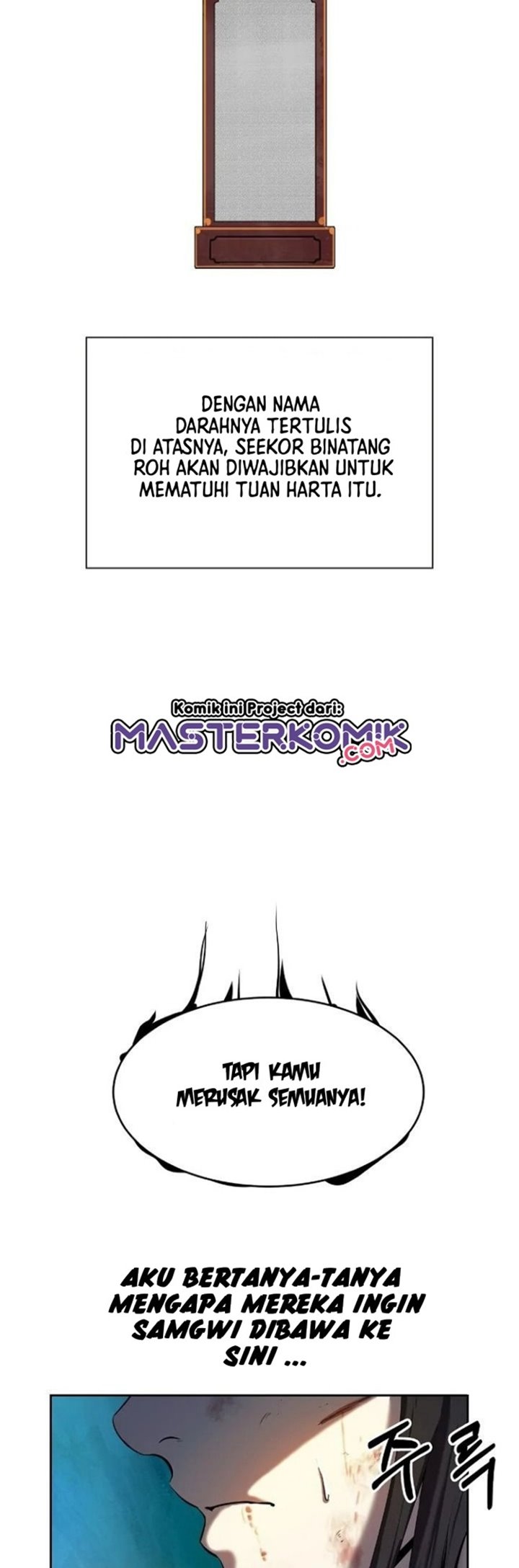 Cystic Story (Call The Spear)