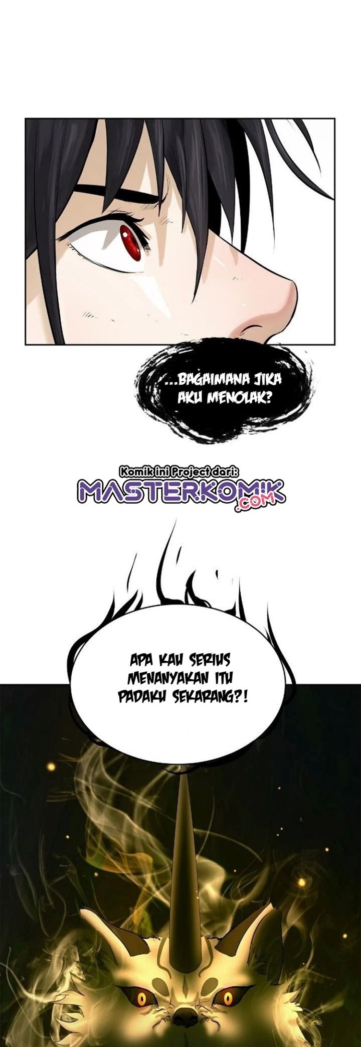 Cystic Story (Call The Spear)