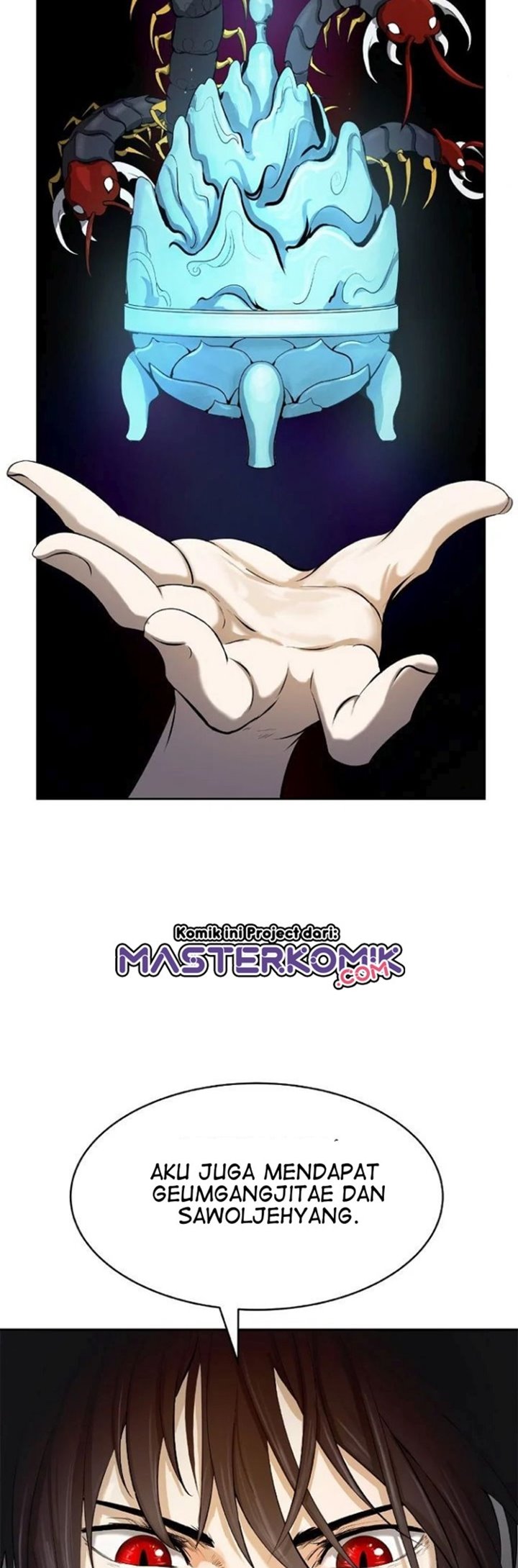 Cystic Story (Call The Spear)