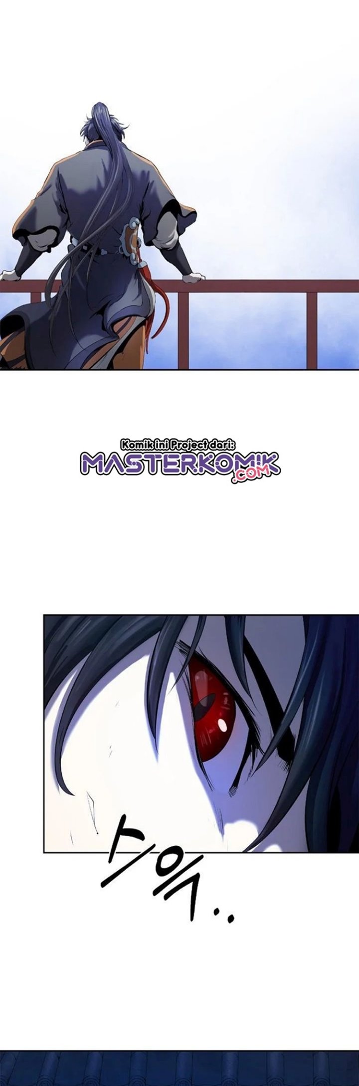 Cystic Story (Call The Spear)