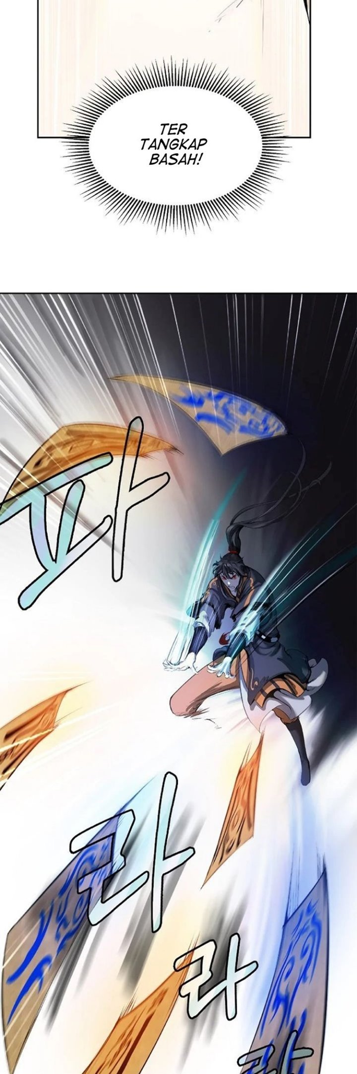 Cystic Story (Call The Spear)