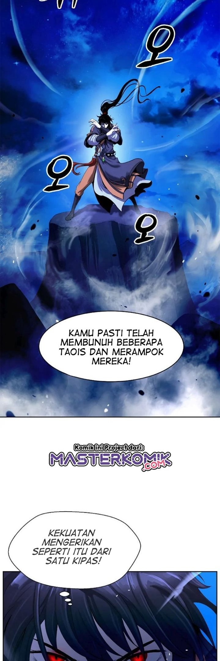 Cystic Story (Call The Spear)