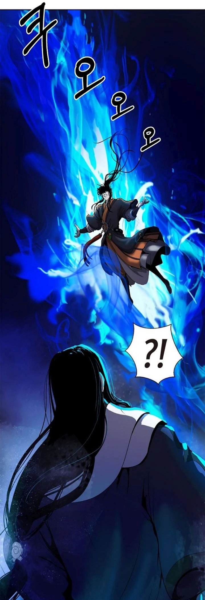 Cystic Story (Call The Spear)