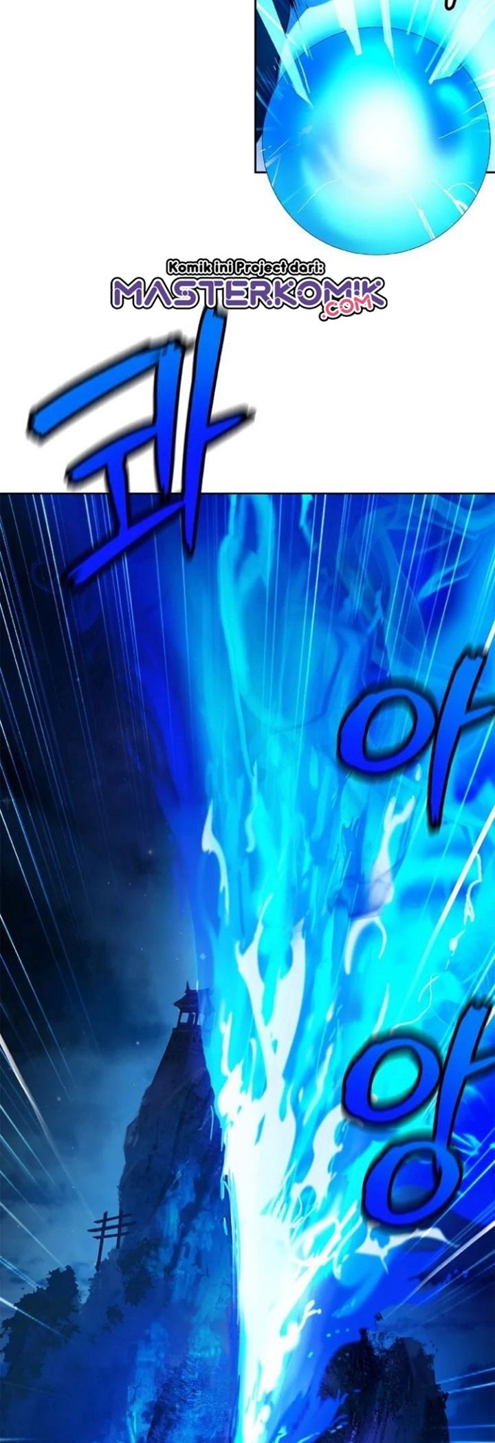 Cystic Story (Call The Spear)
