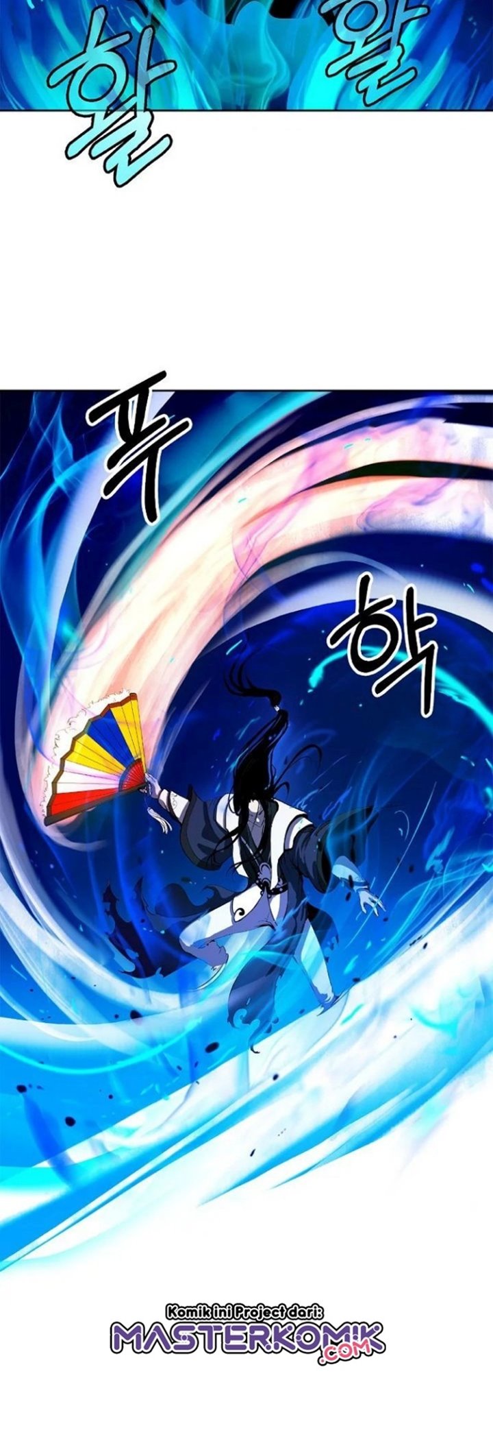 Cystic Story (Call The Spear)