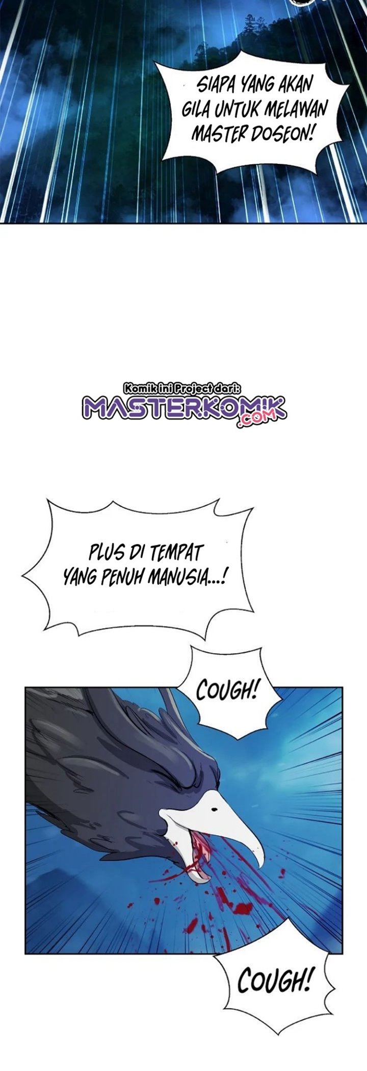 Cystic Story (Call The Spear)