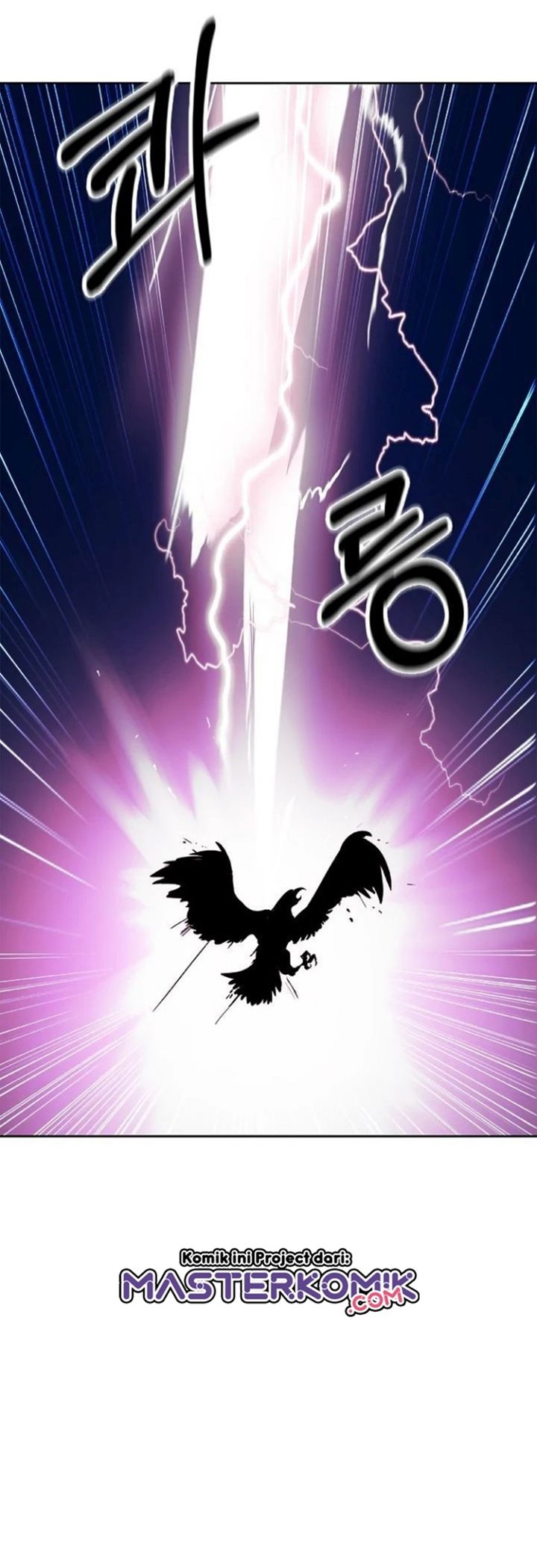 Cystic Story (Call The Spear)
