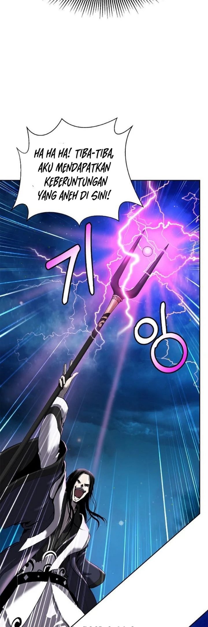 Cystic Story (Call The Spear)