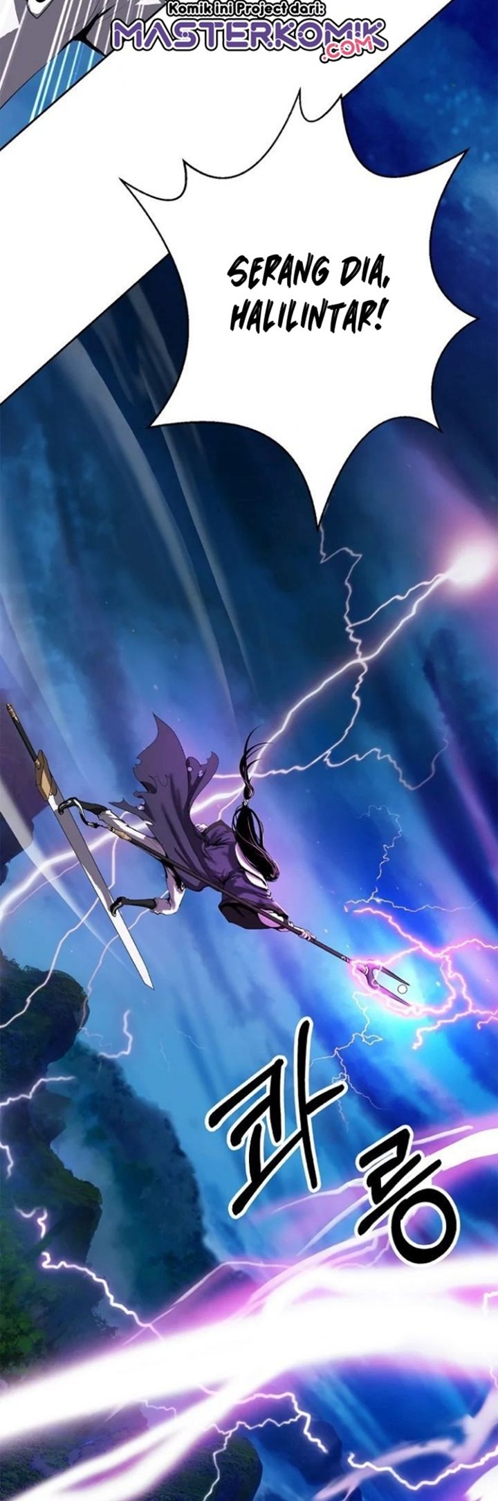 Cystic Story (Call The Spear)