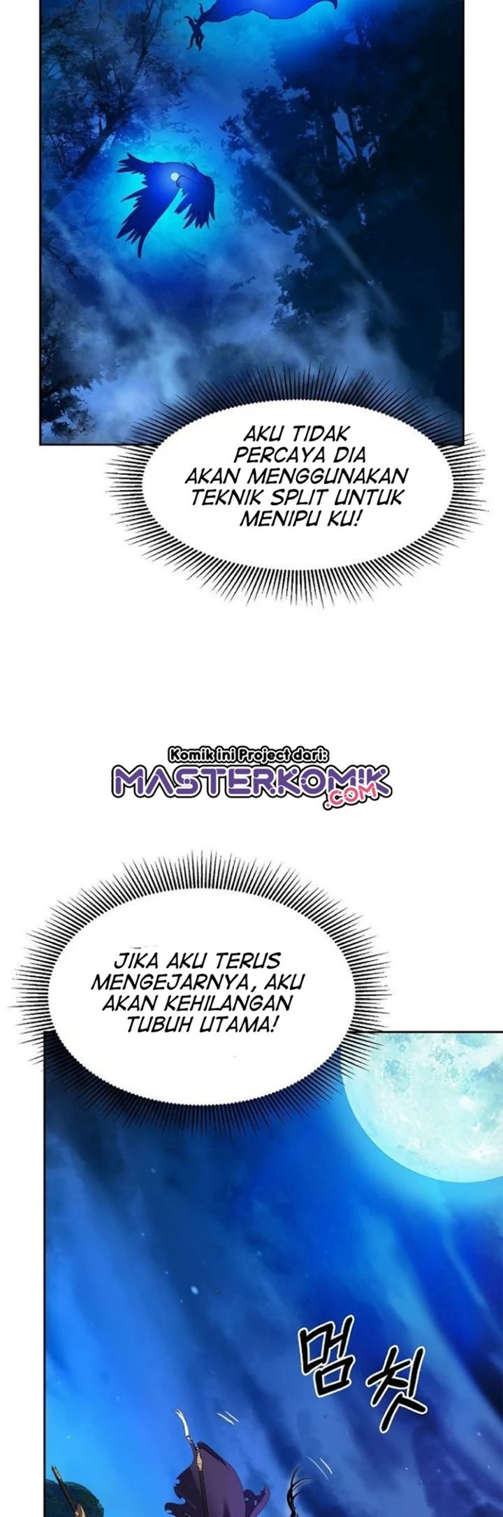 Cystic Story (Call The Spear)