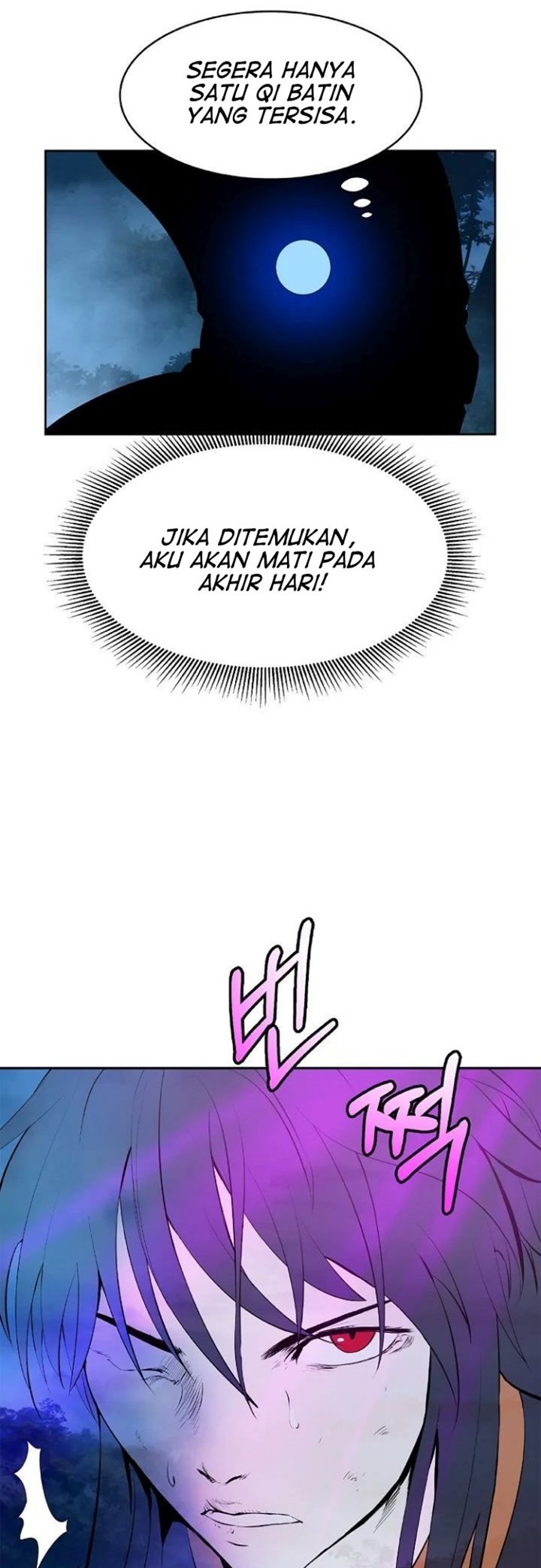 Cystic Story (Call The Spear)