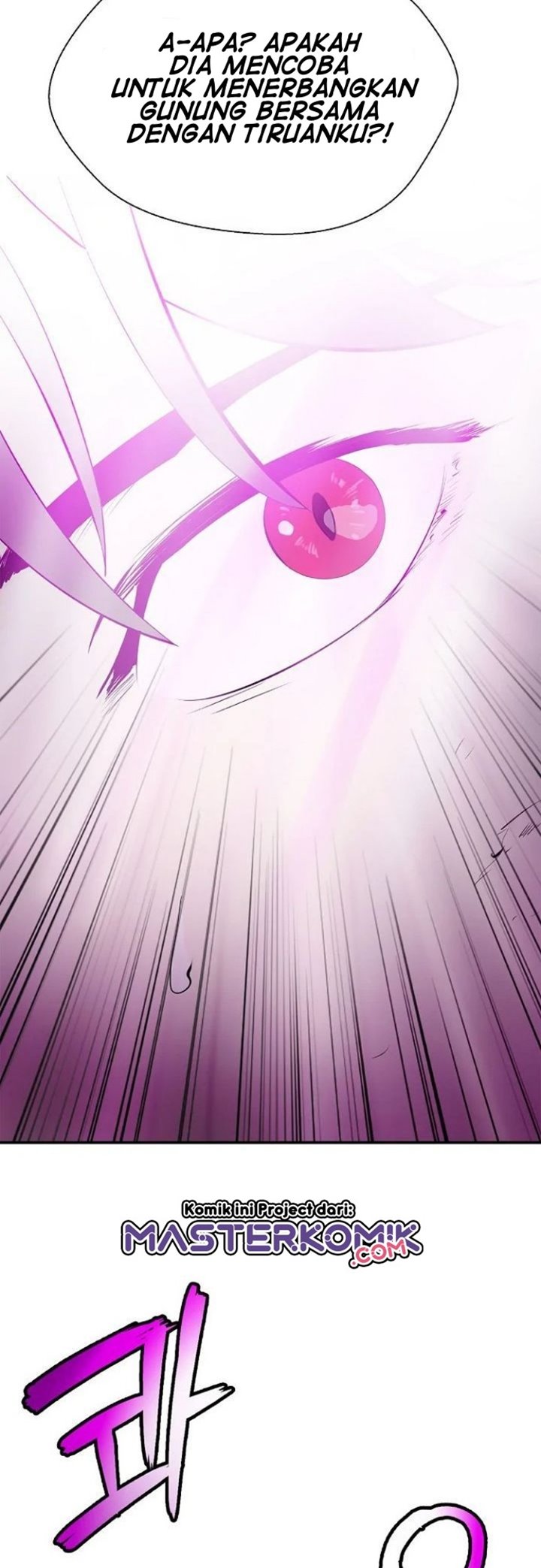 Cystic Story (Call The Spear)