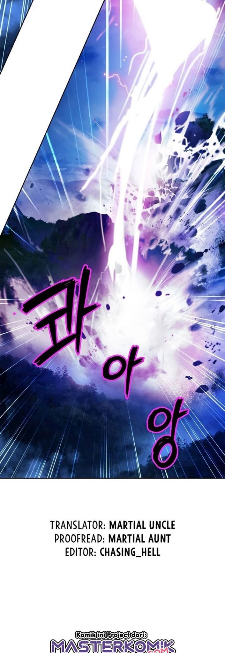 Cystic Story (Call The Spear)