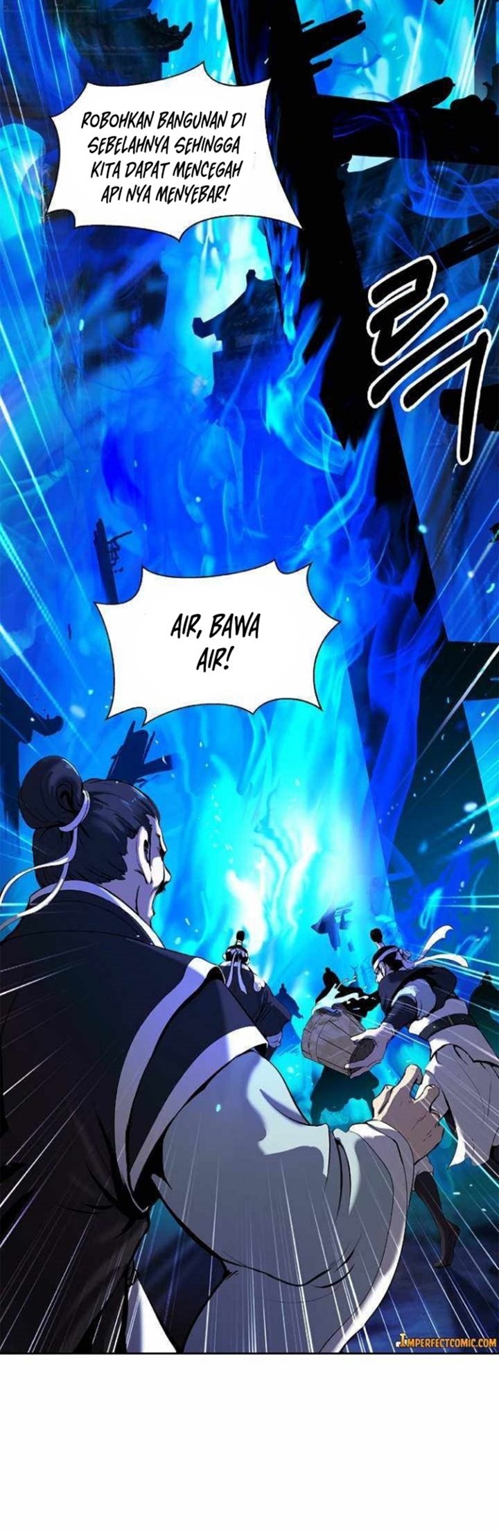 Cystic Story (Call The Spear)
