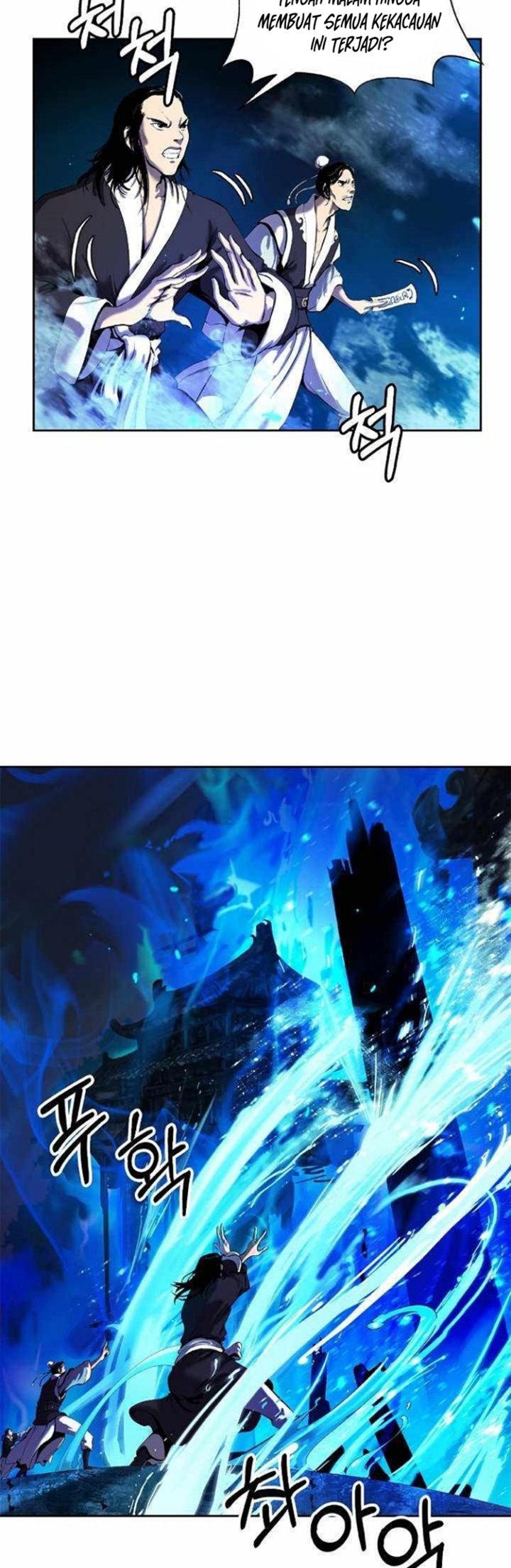 Cystic Story (Call The Spear)