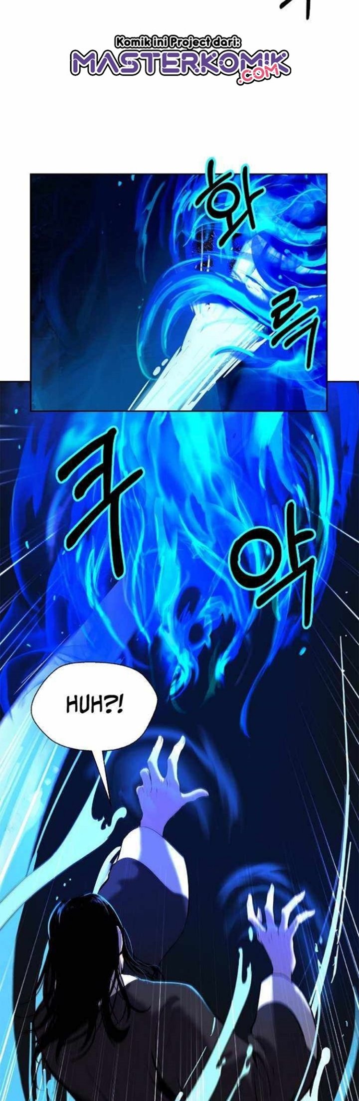 Cystic Story (Call The Spear)