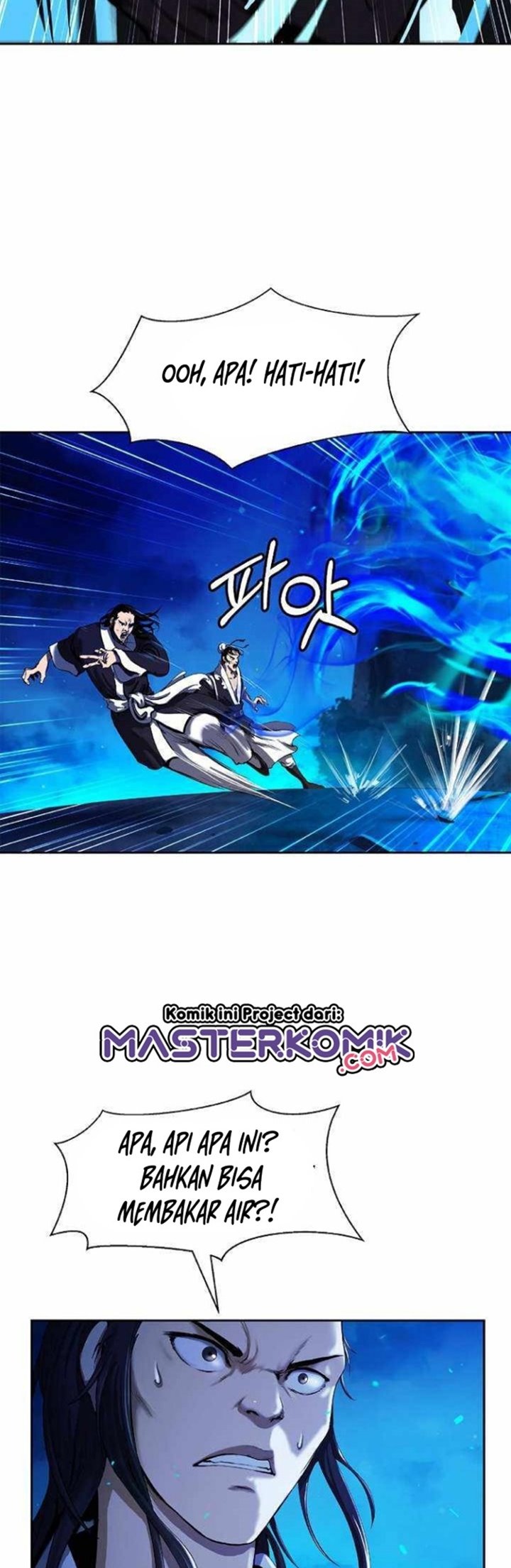 Cystic Story (Call The Spear)