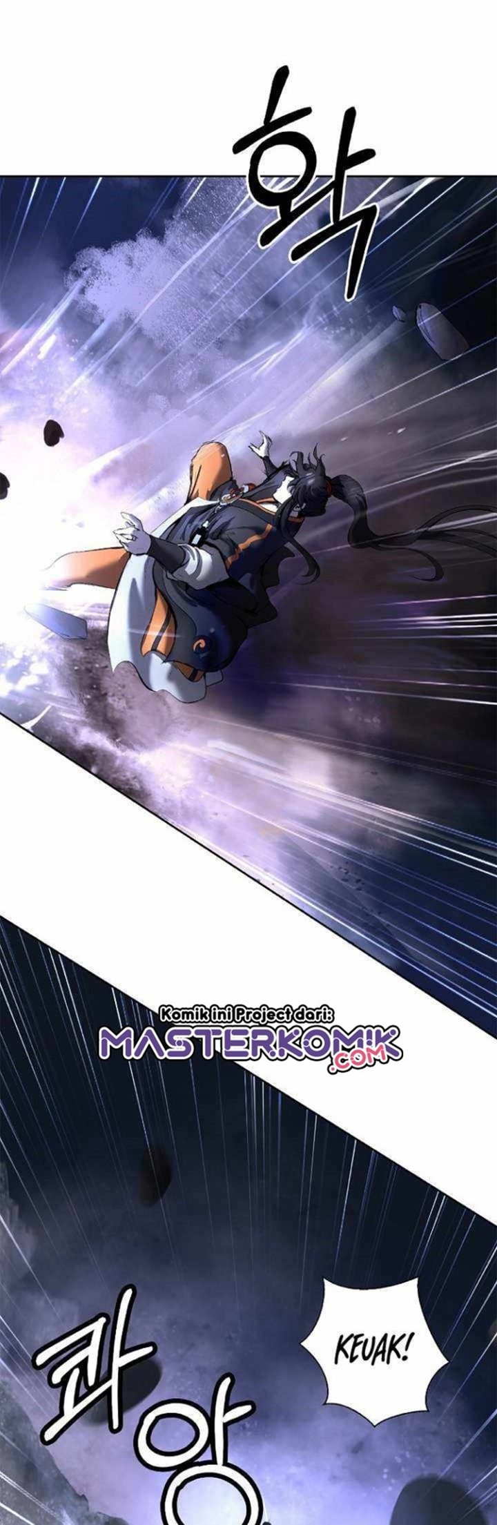 Cystic Story (Call The Spear)
