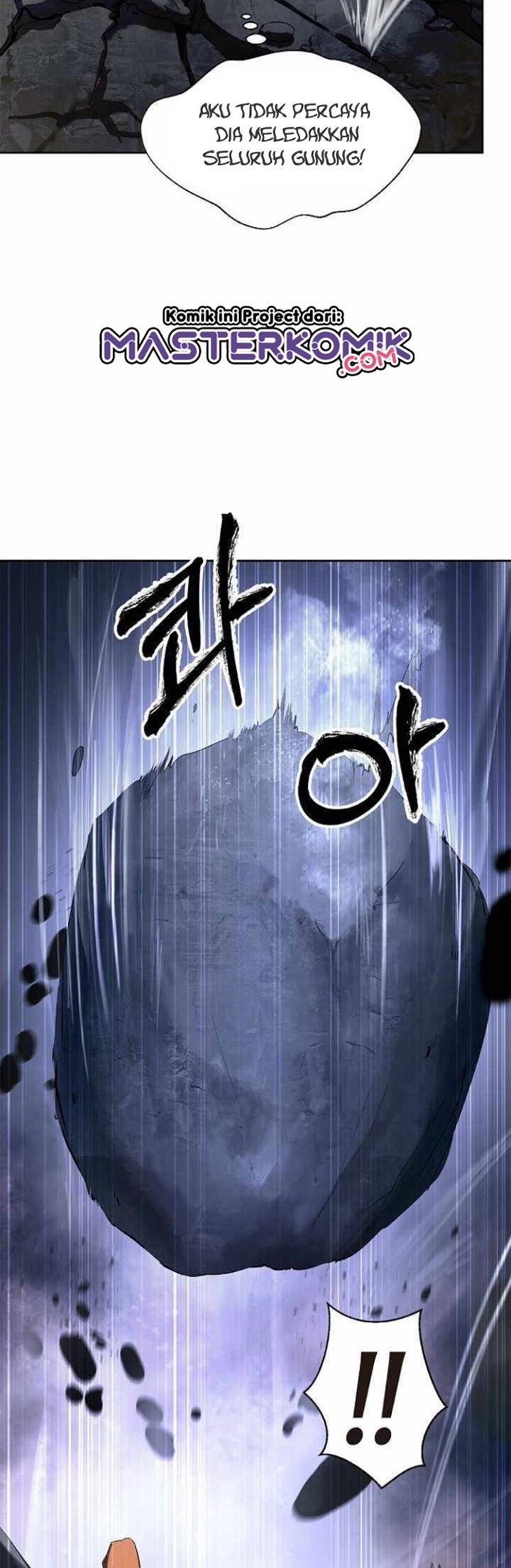 Cystic Story (Call The Spear)