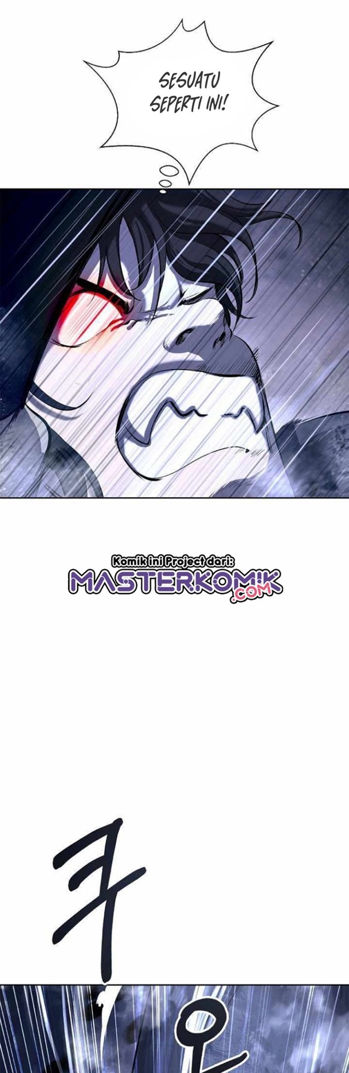 Cystic Story (Call The Spear)
