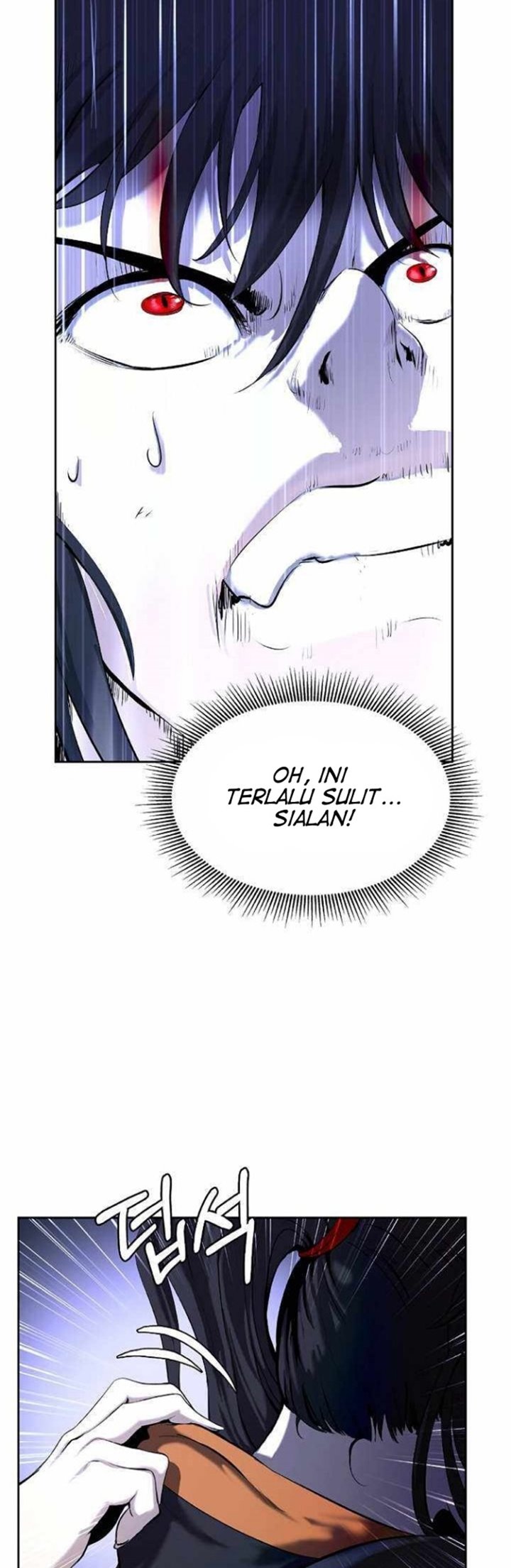 Cystic Story (Call The Spear)