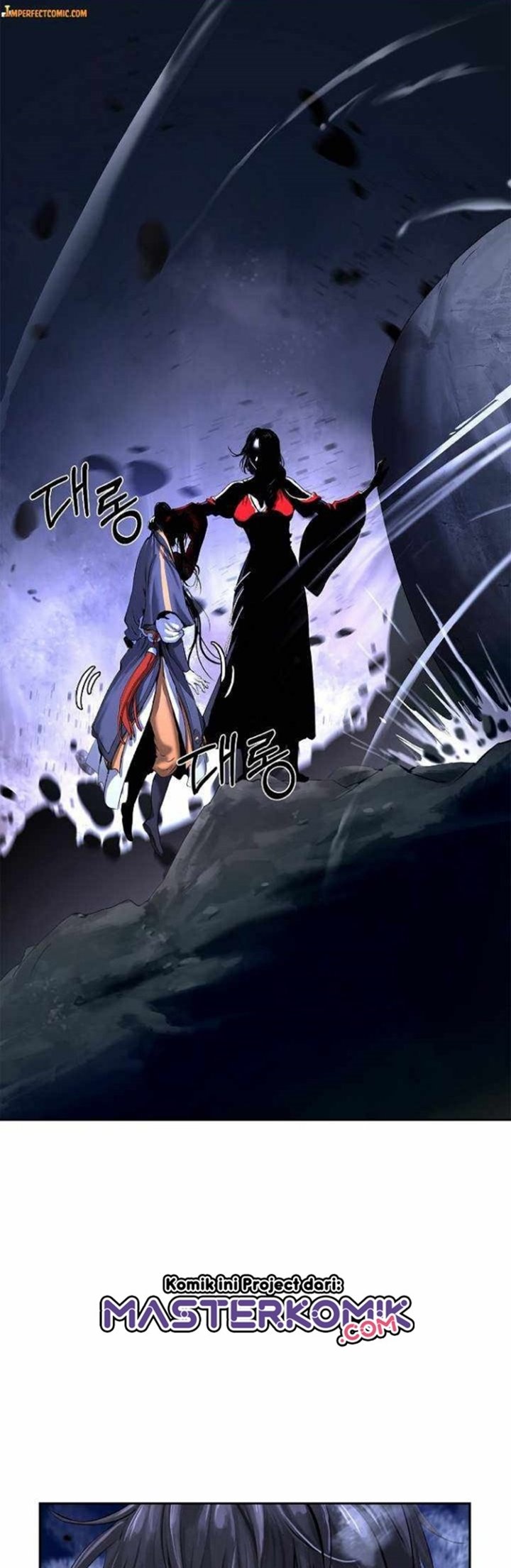 Cystic Story (Call The Spear)