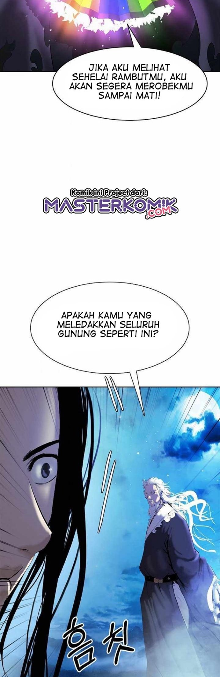 Cystic Story (Call The Spear)