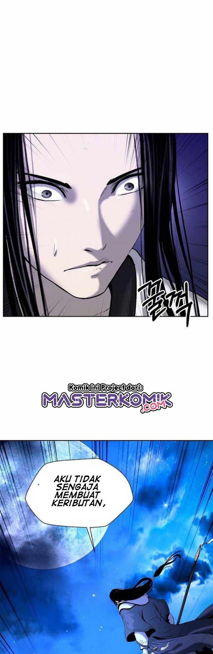 Cystic Story (Call The Spear)