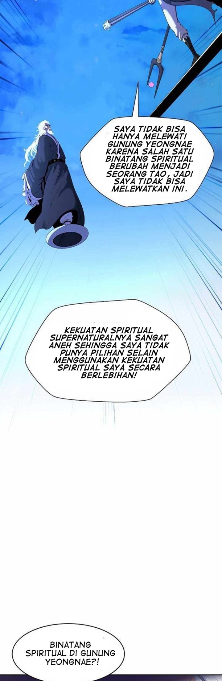Cystic Story (Call The Spear)