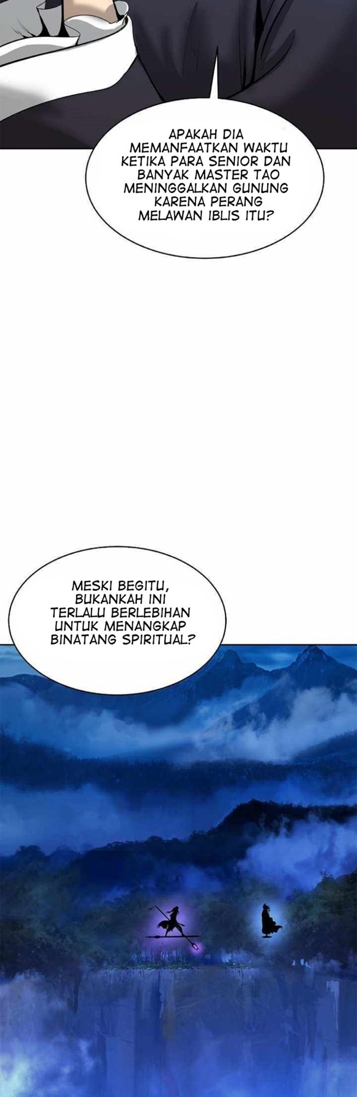 Cystic Story (Call The Spear)