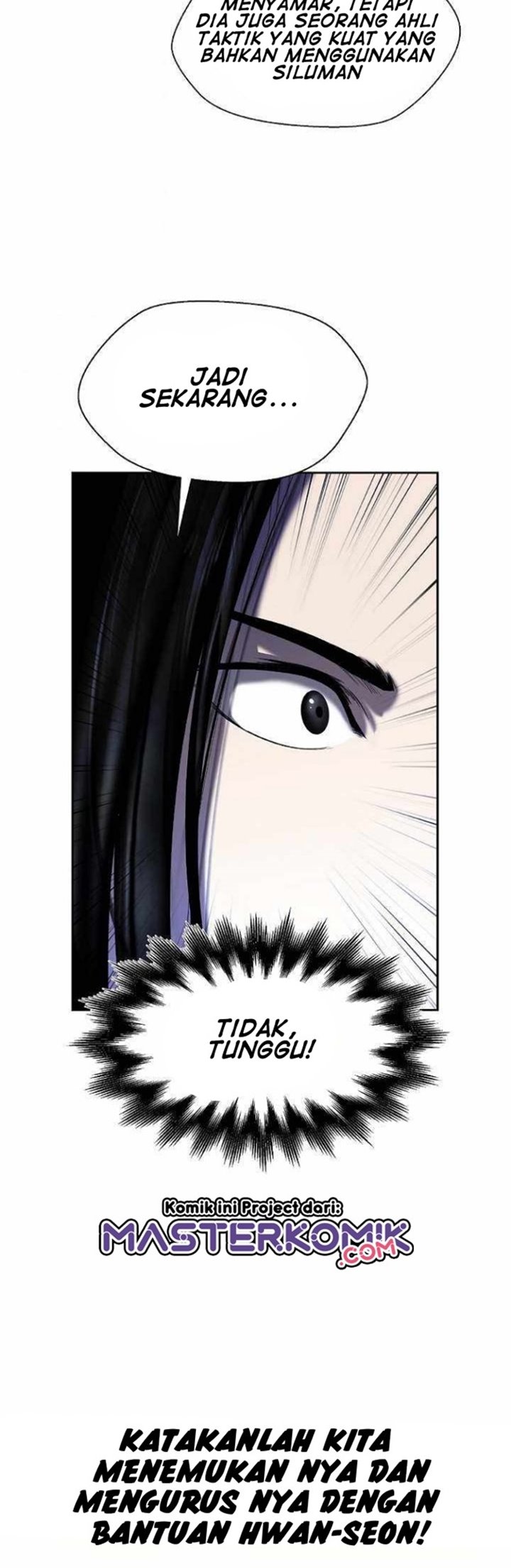 Cystic Story (Call The Spear)