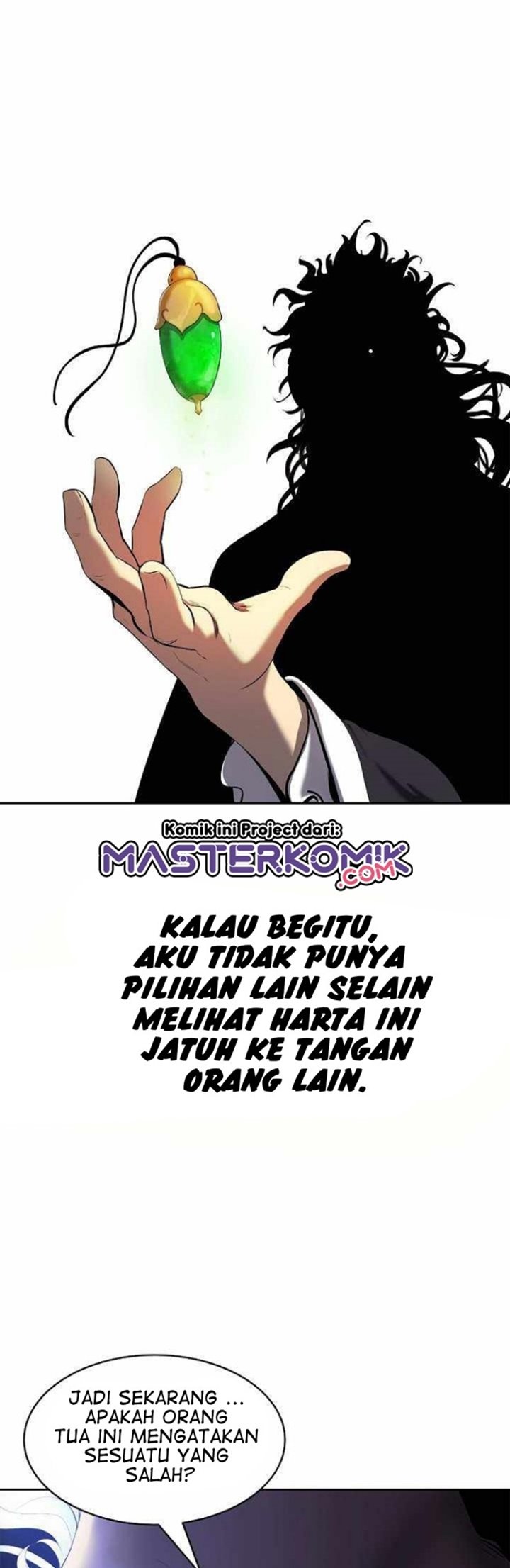Cystic Story (Call The Spear)