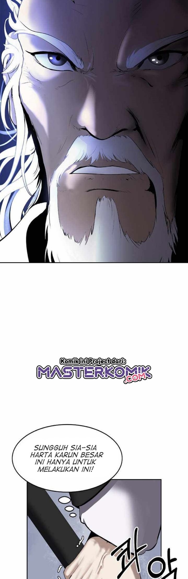 Cystic Story (Call The Spear)