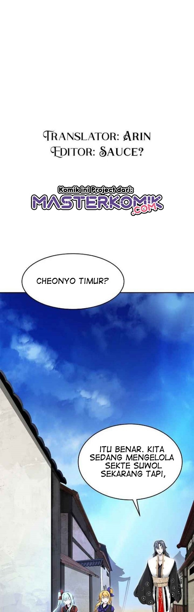Cystic Story (Call The Spear)