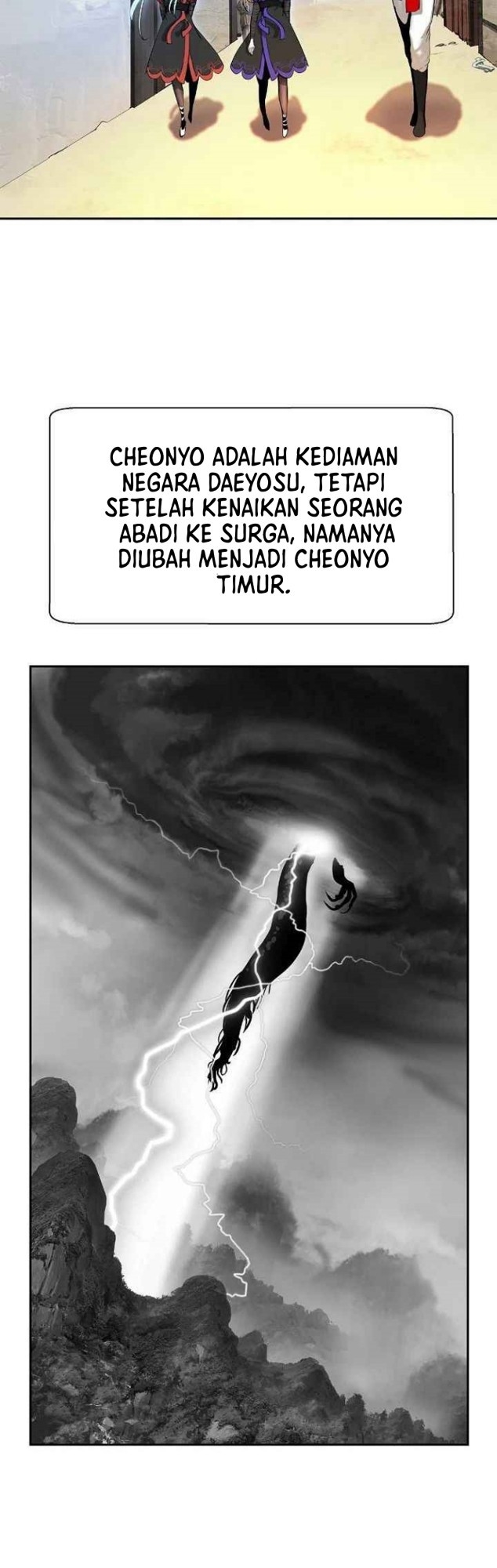 Cystic Story (Call The Spear)