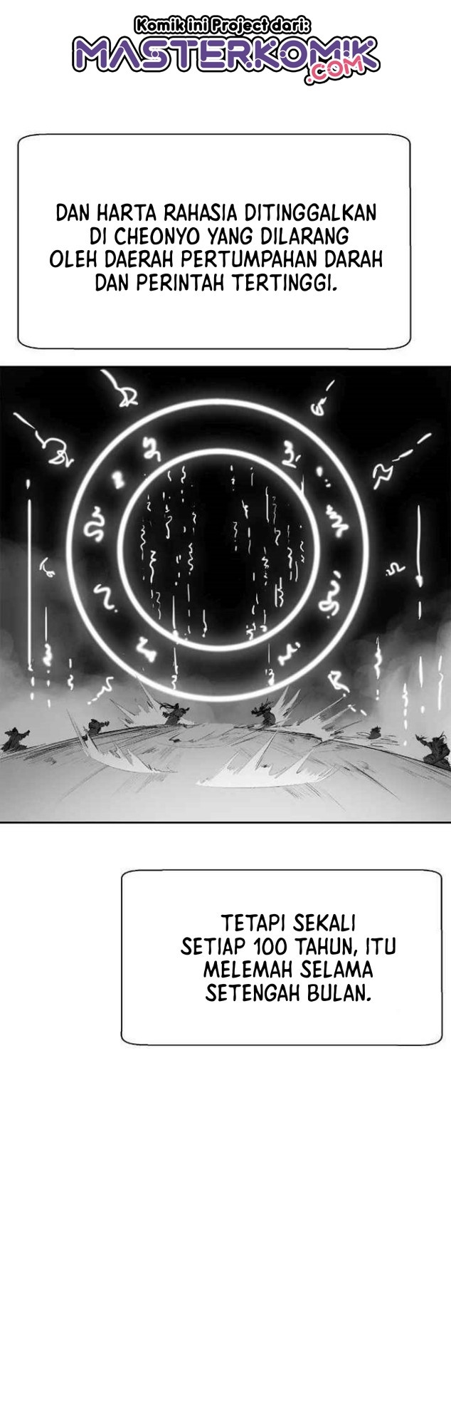 Cystic Story (Call The Spear)