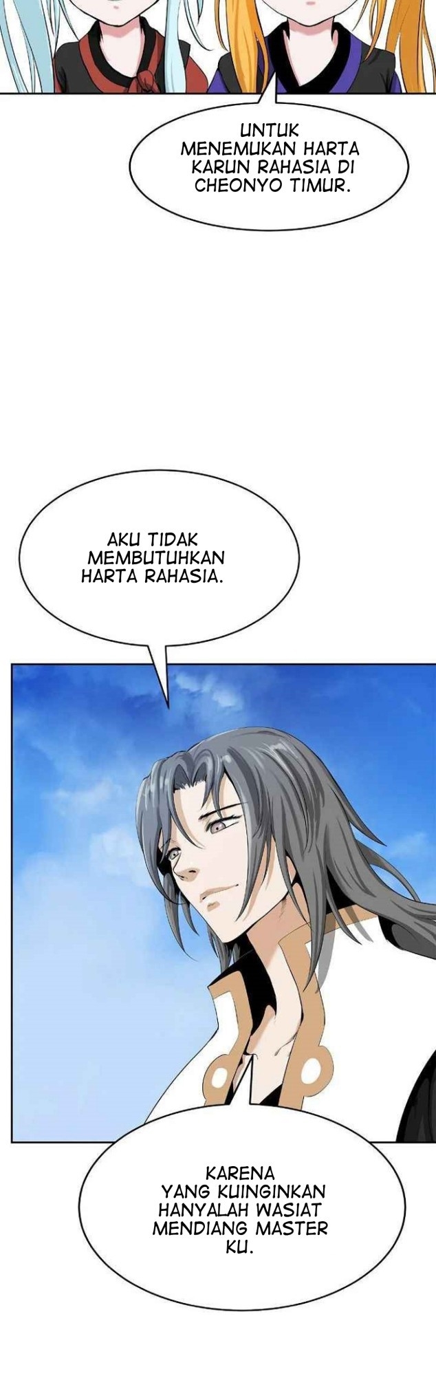 Cystic Story (Call The Spear)