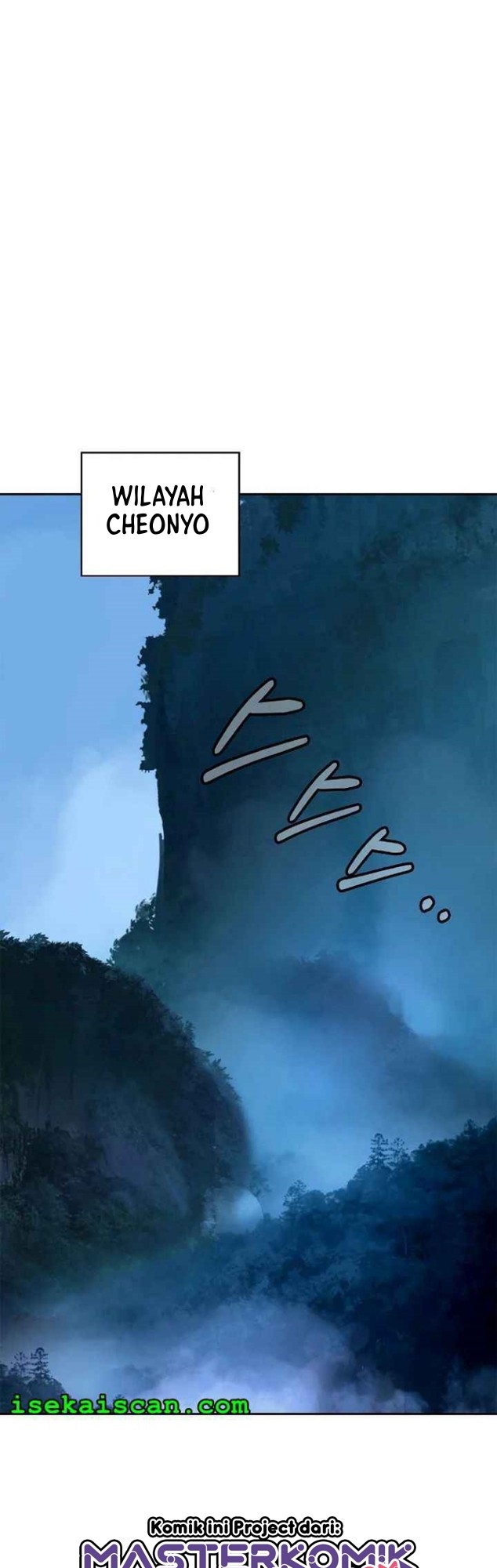 Cystic Story (Call The Spear)
