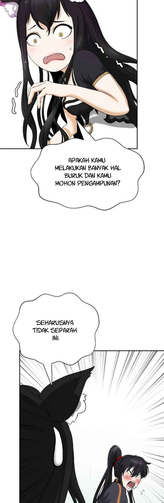 Cystic Story (Call The Spear)