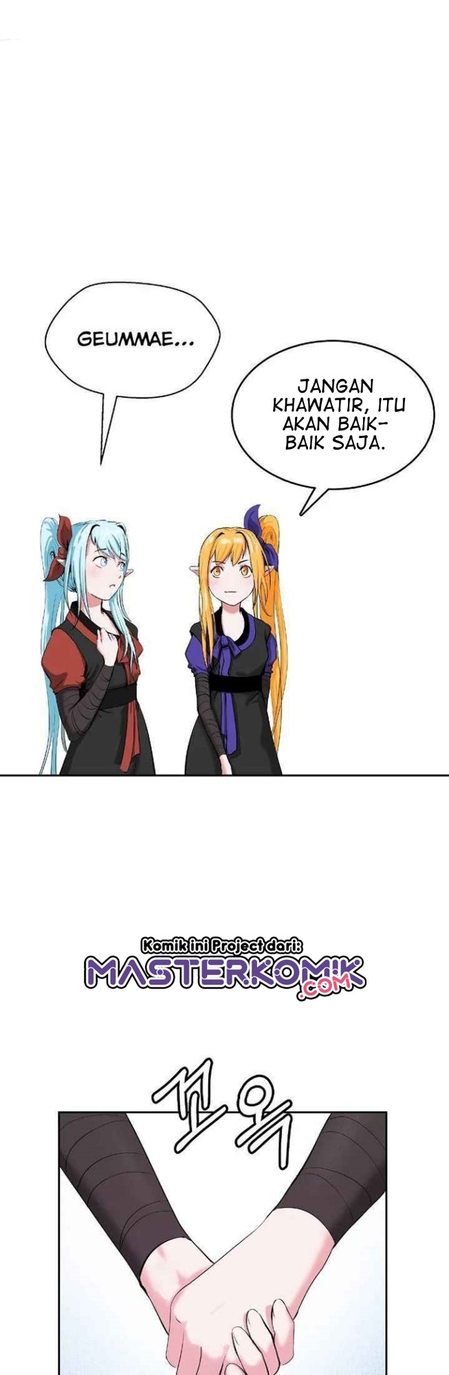Cystic Story (Call The Spear)