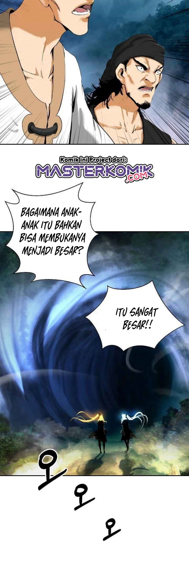 Cystic Story (Call The Spear)