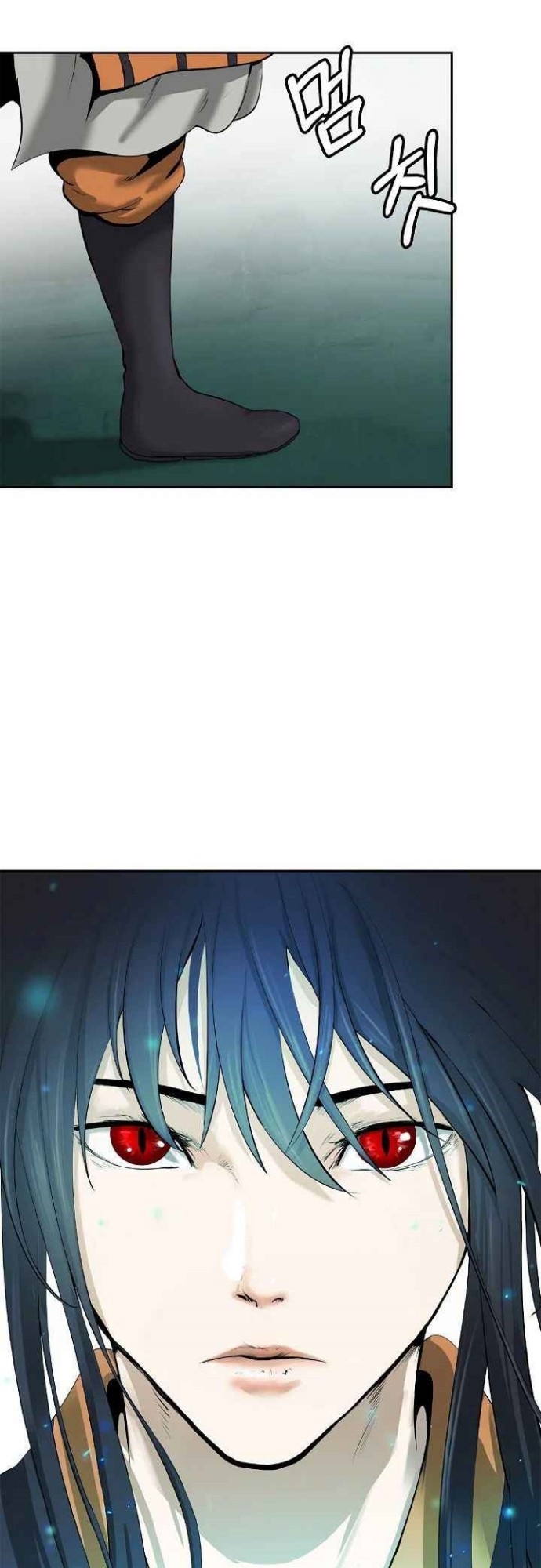 Cystic Story (Call The Spear)