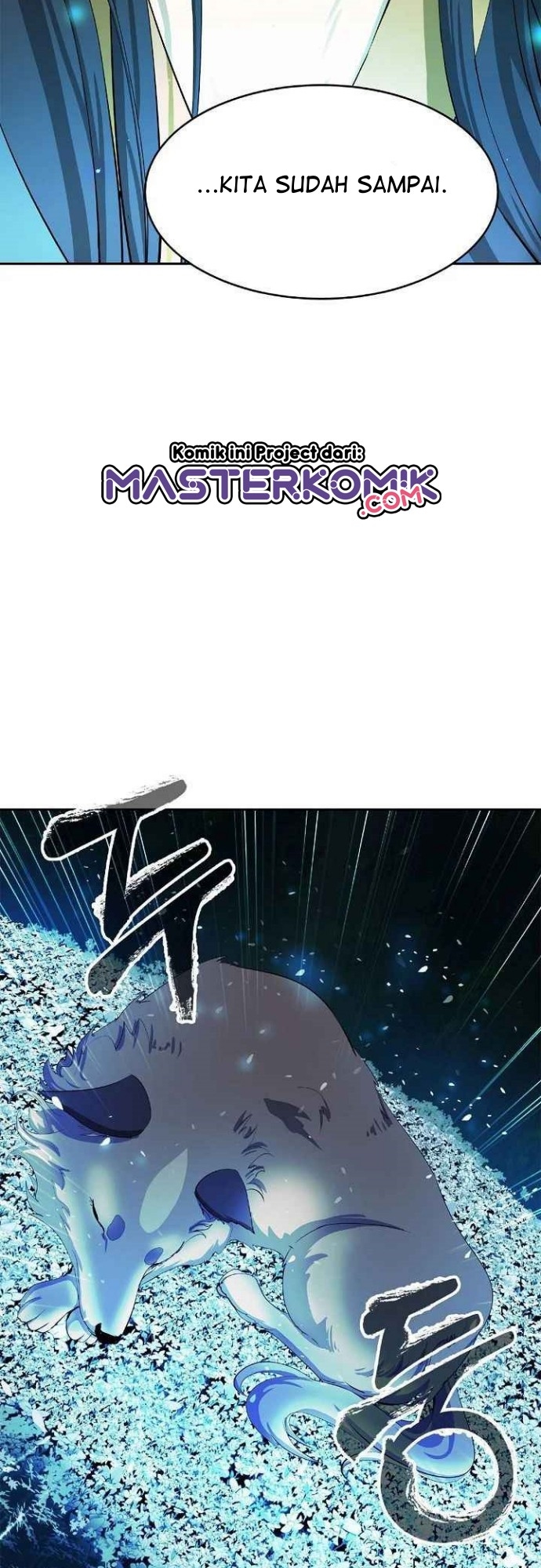 Cystic Story (Call The Spear)
