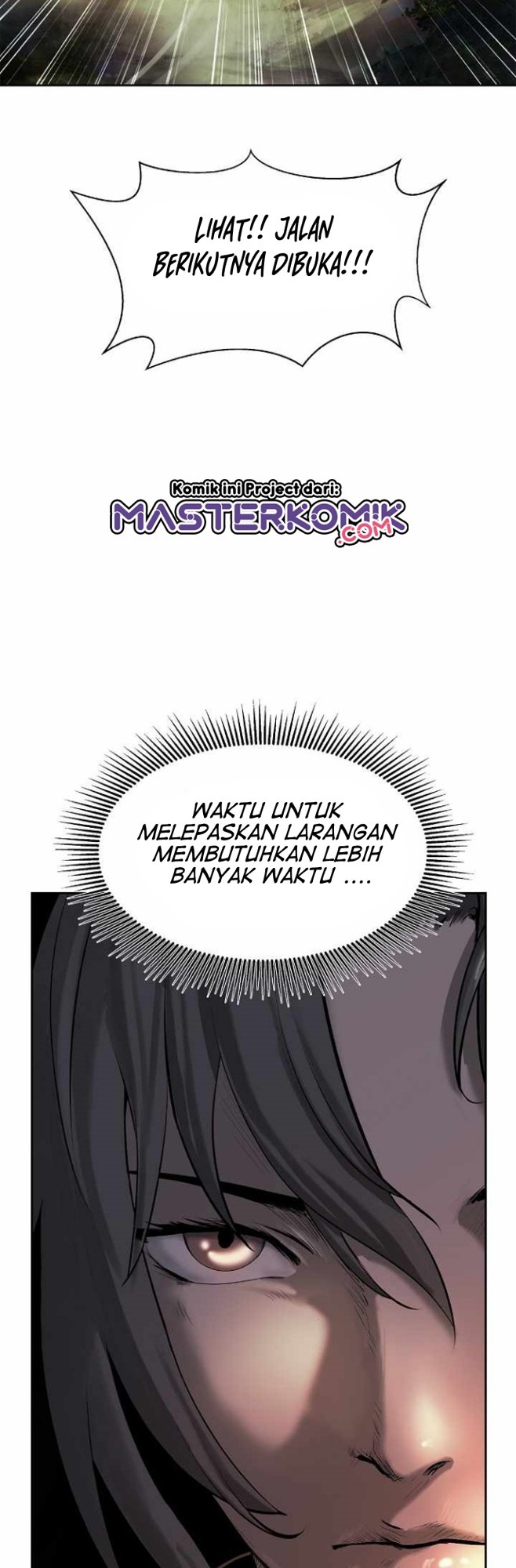 Cystic Story (Call The Spear)
