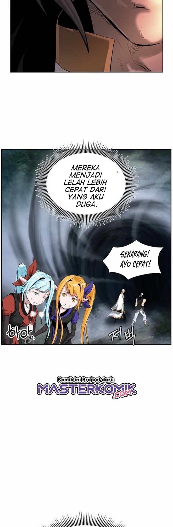 Cystic Story (Call The Spear)