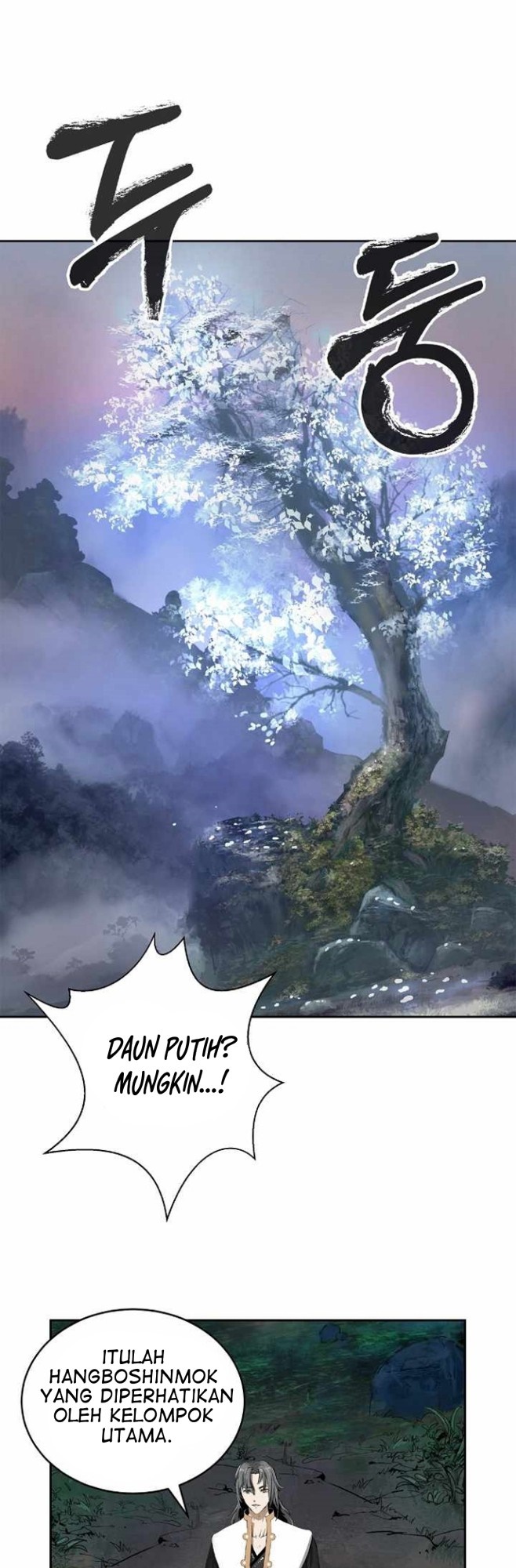 Cystic Story (Call The Spear)