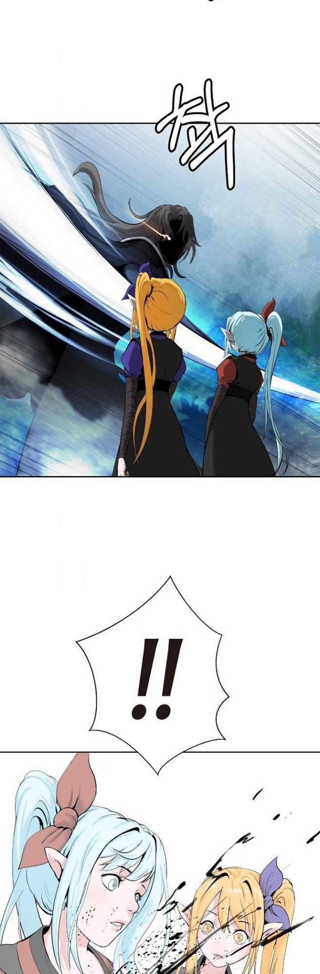 Cystic Story (Call The Spear)
