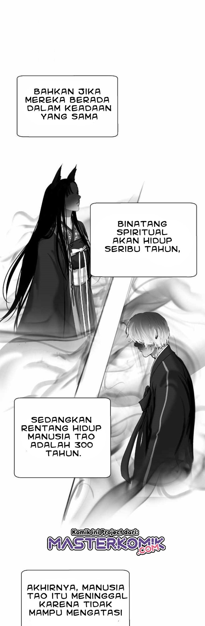 Cystic Story (Call The Spear)