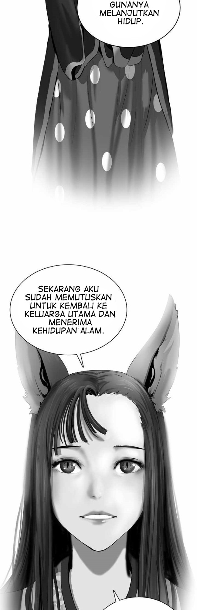 Cystic Story (Call The Spear)