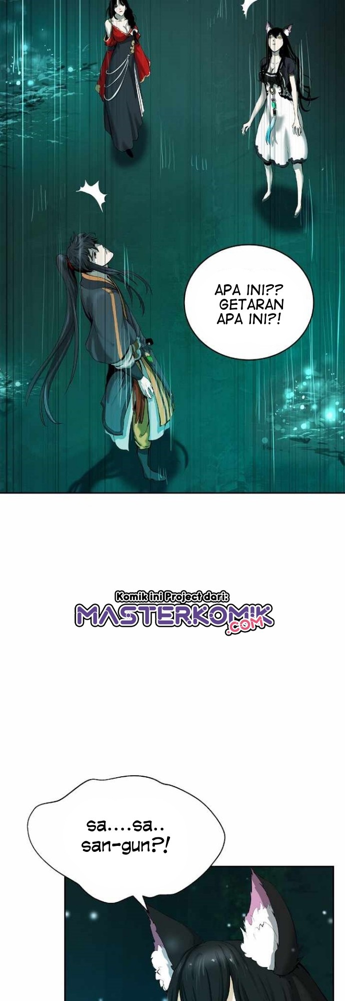 Cystic Story (Call The Spear)